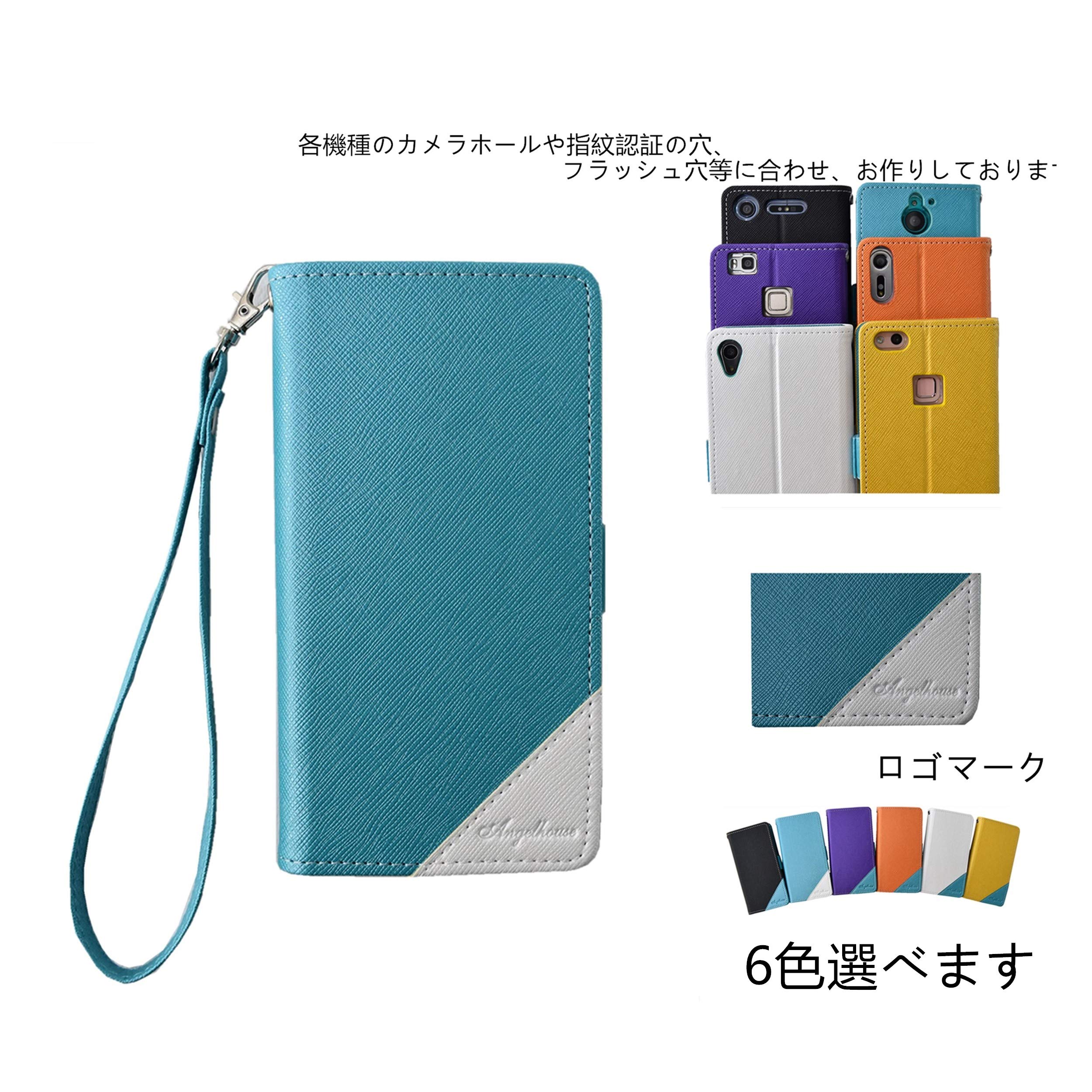 Xperia SO-01 L 64GB docomo ほぼ未使用手帳型ケース付き Xperia SO-01 L 64GB docomo ほぼ未使用手帳型ケース付き Amazon.co.jp: 【