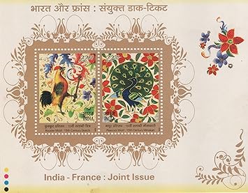 Shobhaphila's India-France Joint Issue Miniature Sheet Stamp (29th Nov 2003)