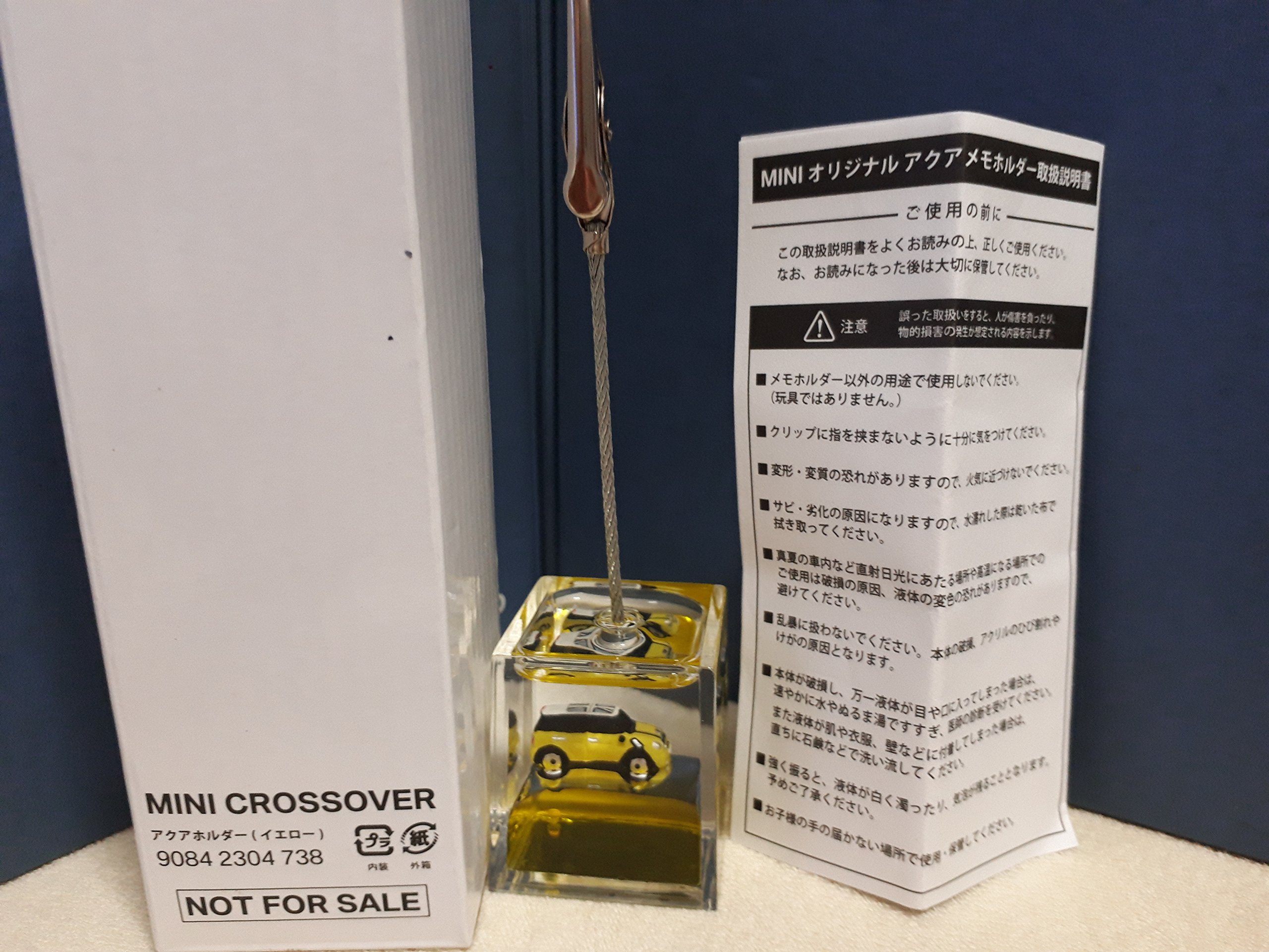 Amazon.co.jp: 非売品 MINI ミニ クロスオーバー オリジナル アクア