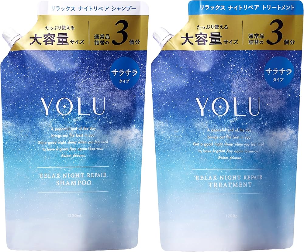 Amazon | [WEB限定] YOLU ヨル | シャンプー トリートメント セット 大