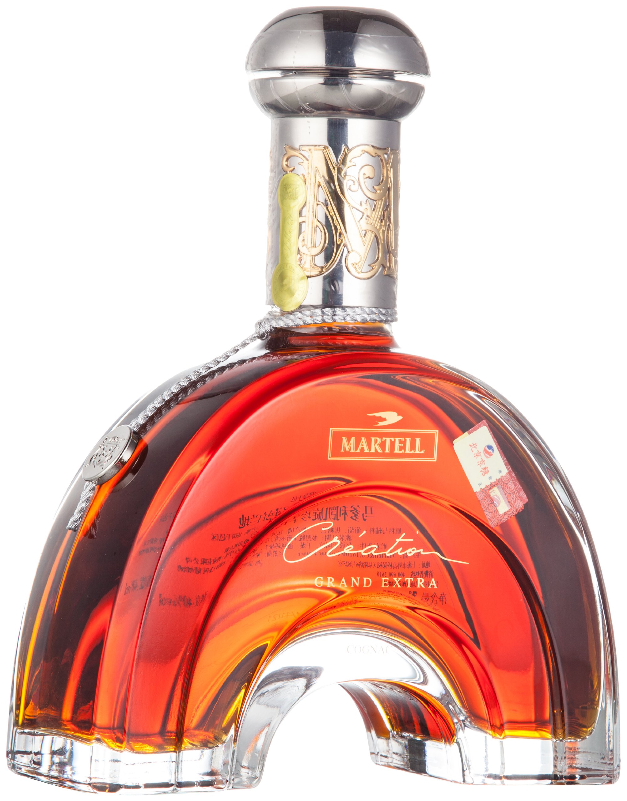 Cognac Martell Creation Grand Extra 700 Ml : Amazon.com.mx