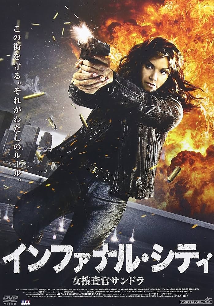 【中古】 恋のパラダイス/ハーパーコリンズ・ジャパン/アンジェラ・ディヴァイン 楽天市場】恋愛 パラダイスの通販