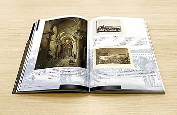 ショパン―200年の肖像 | 国立フリデリク・ショパン研究所付属