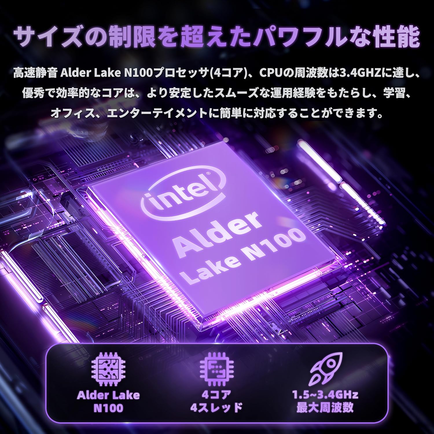 最新】超小型ノートパソコン7インチおすすめ11選｜400g以下でも長時間