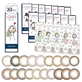 kiyommyページ FLANMY 1day フラワームーン 佐々木希イメージモデル (10枚入り