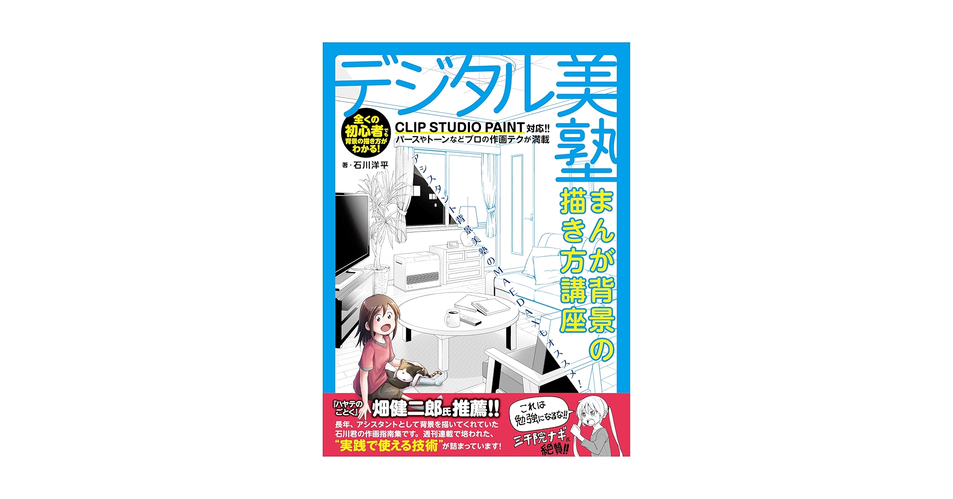 91pznv7vdxL.jpg_BO30,255,255,