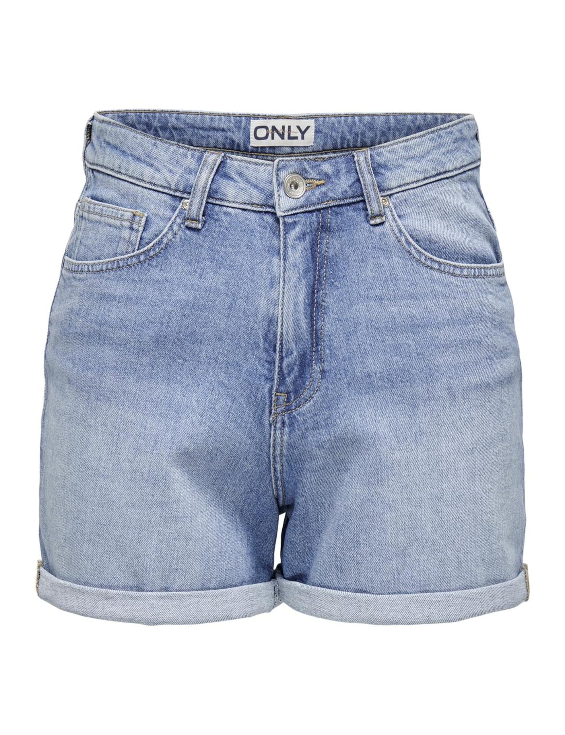 ONLY Stretch Shorts – ONLJOSEPHINE, vielseitige Kombinationen