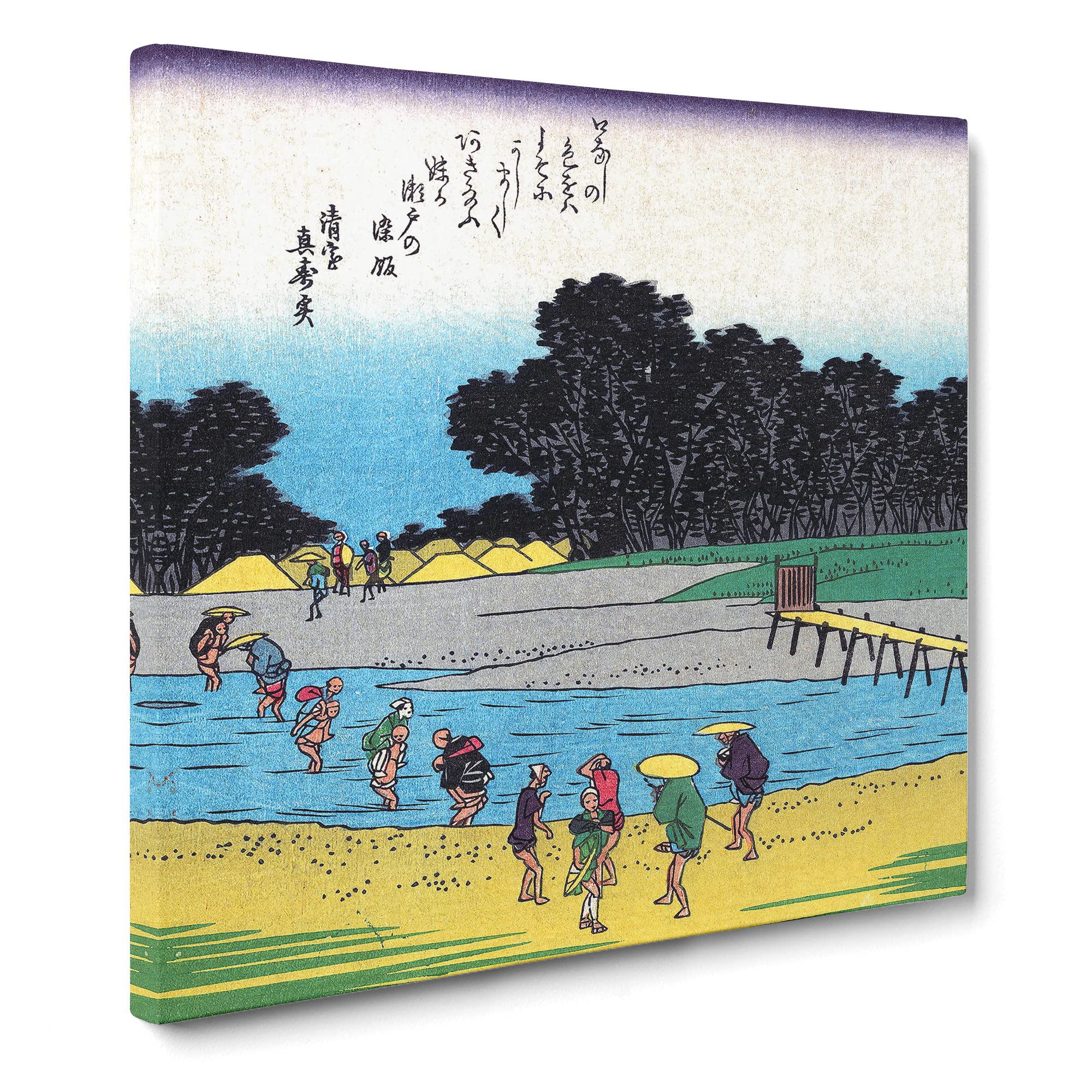Crossing the River by Utagawa Hiroshige Canvas Print, Mixed, 35L x 35W cm