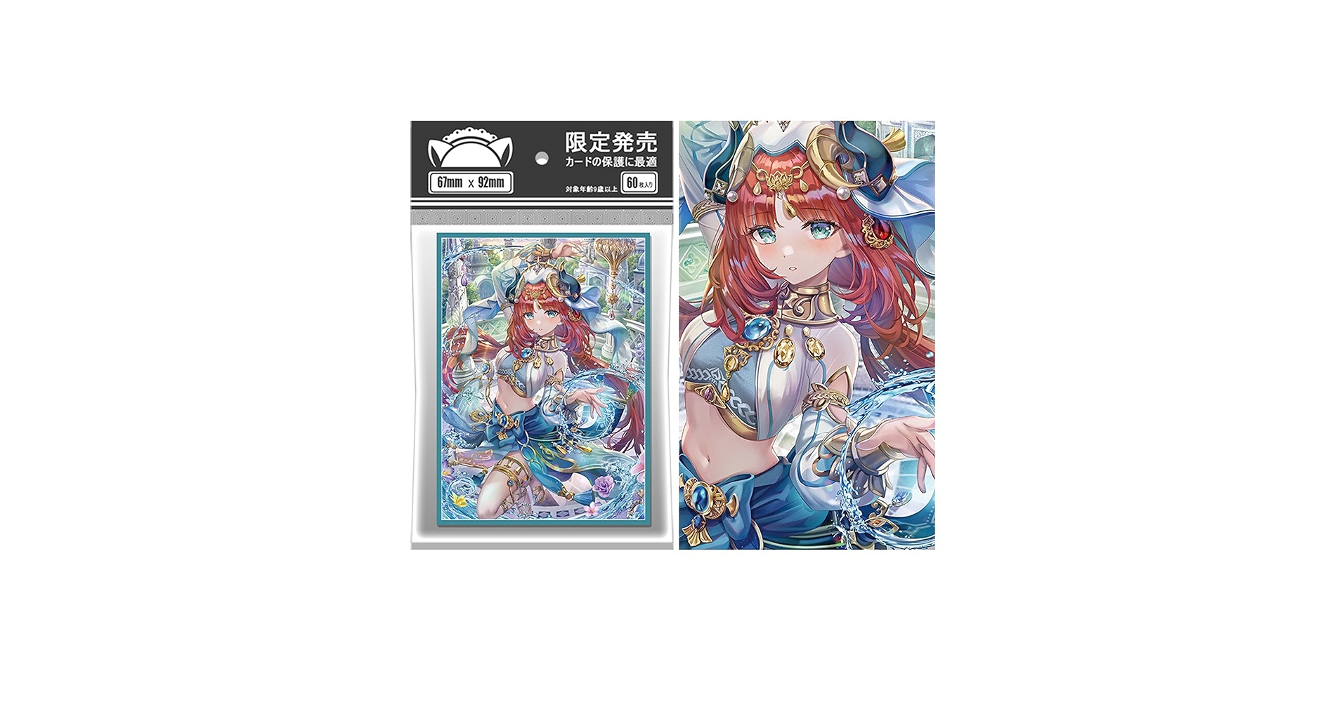 スリーブ　原神　13個 Amazon.co.jp: YMILOHOGI トレーディングカードスリーブ 原神