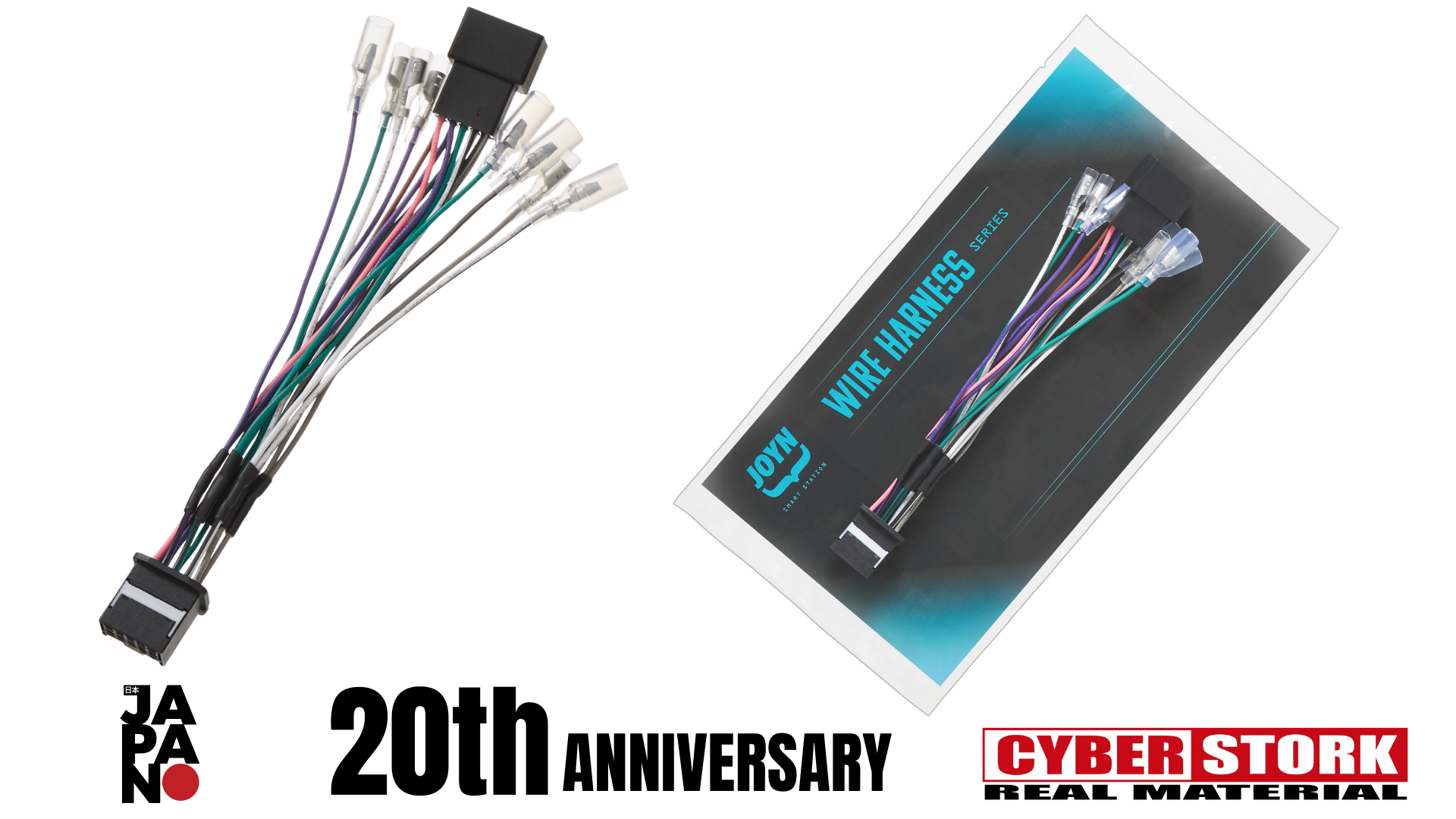 Amazon | JOYN(ジョイン) スピーカー出力取出しハーネス TDS10 トヨタ