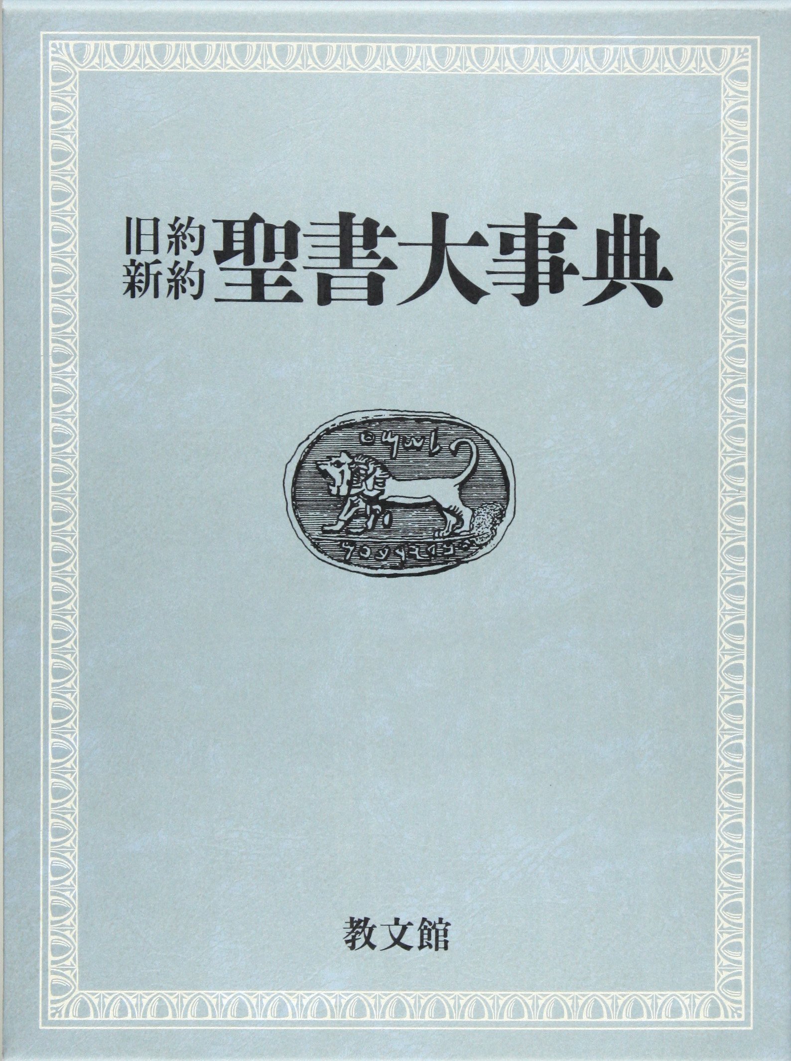 91q07J+LLsL.jpg