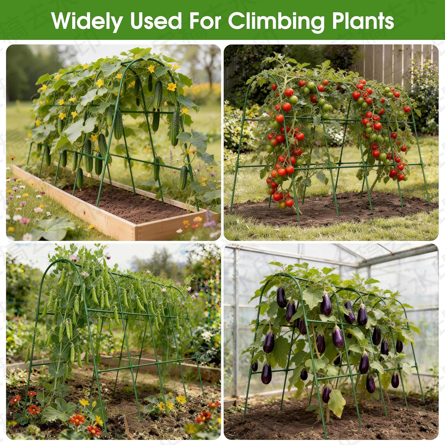 Cucumber Trellis for Raised Bed,U-Shape Garden Trellis for Climbing Plants Outdoor, Metal Arch Vegetables Trellis, Plant Support for Vine (Green, 63" Lx21.6 Wx47.2 H-Large)