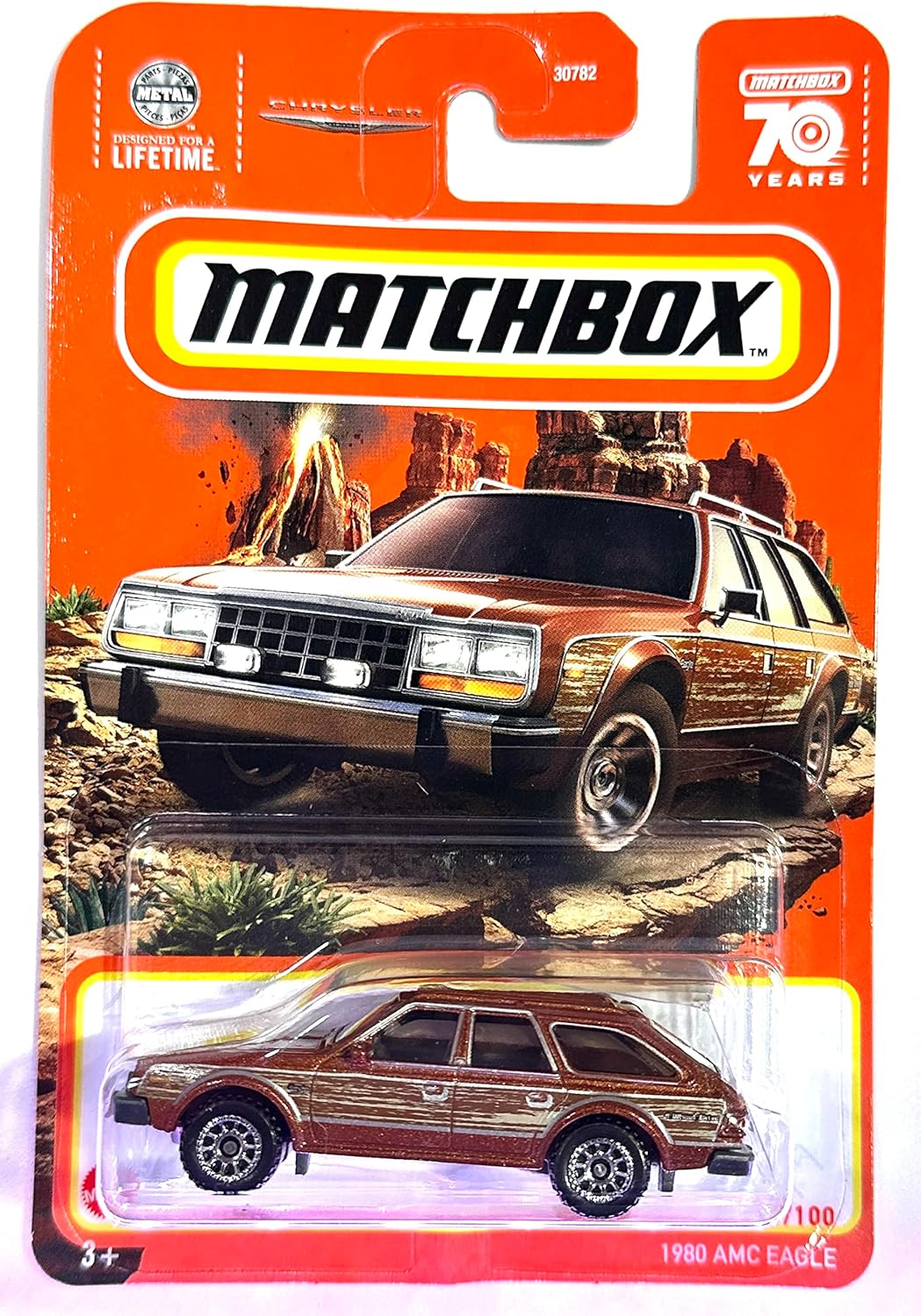 Matchbox - AMC Eagle - Brown Wood Panel - Matchbox 70 Years - 2023 - Mint/NrMint - Ships Bubble Wrapped in a Correctly Sized Box