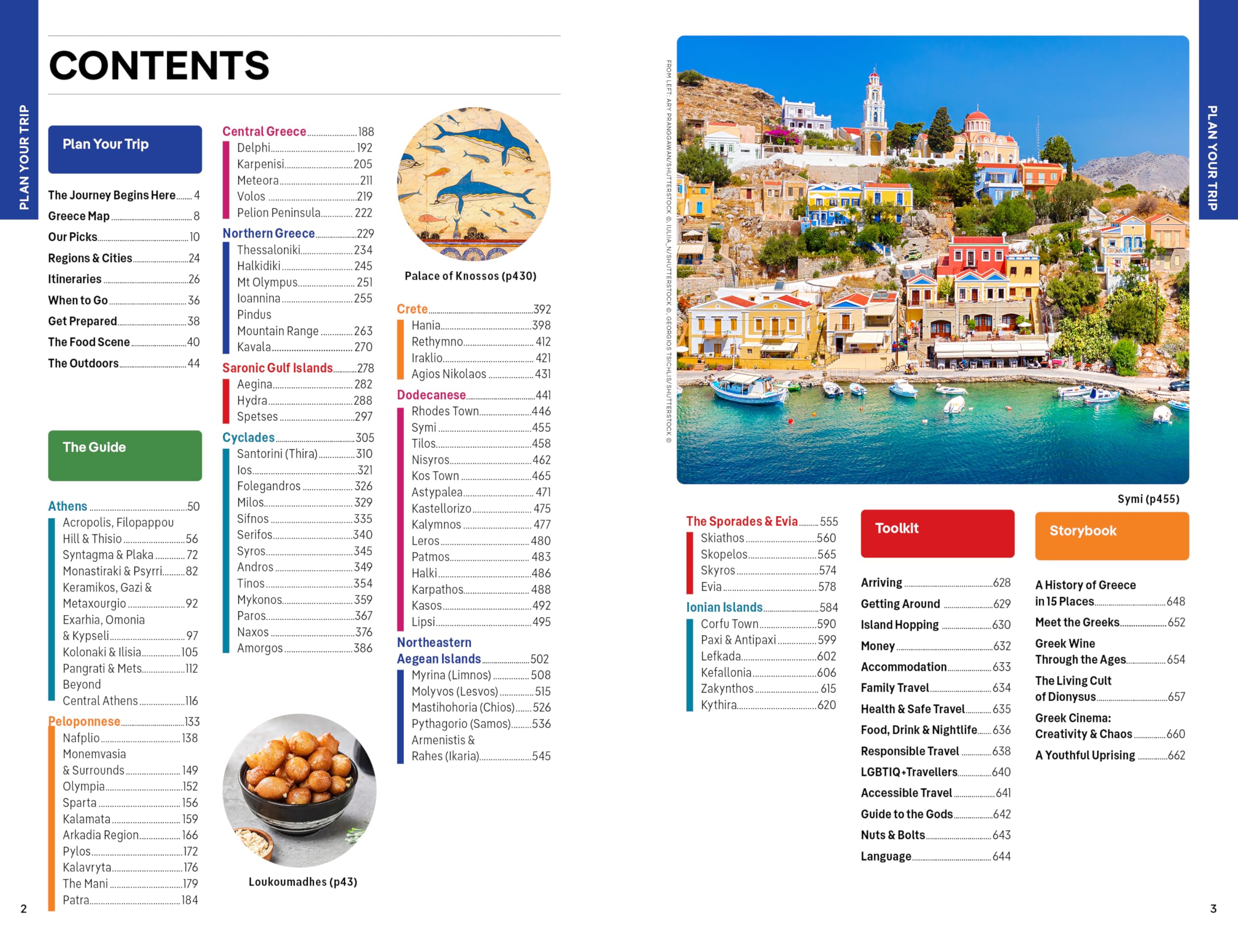 Lonely Planet Greece: 2025 - 2026 Travel Guide | Plan the Trip of a Lifetime | Detailed Itineraries & Maps | Insider Tips | Covers Athens, ... Islands and more (Lonely Planet Travel Guide)