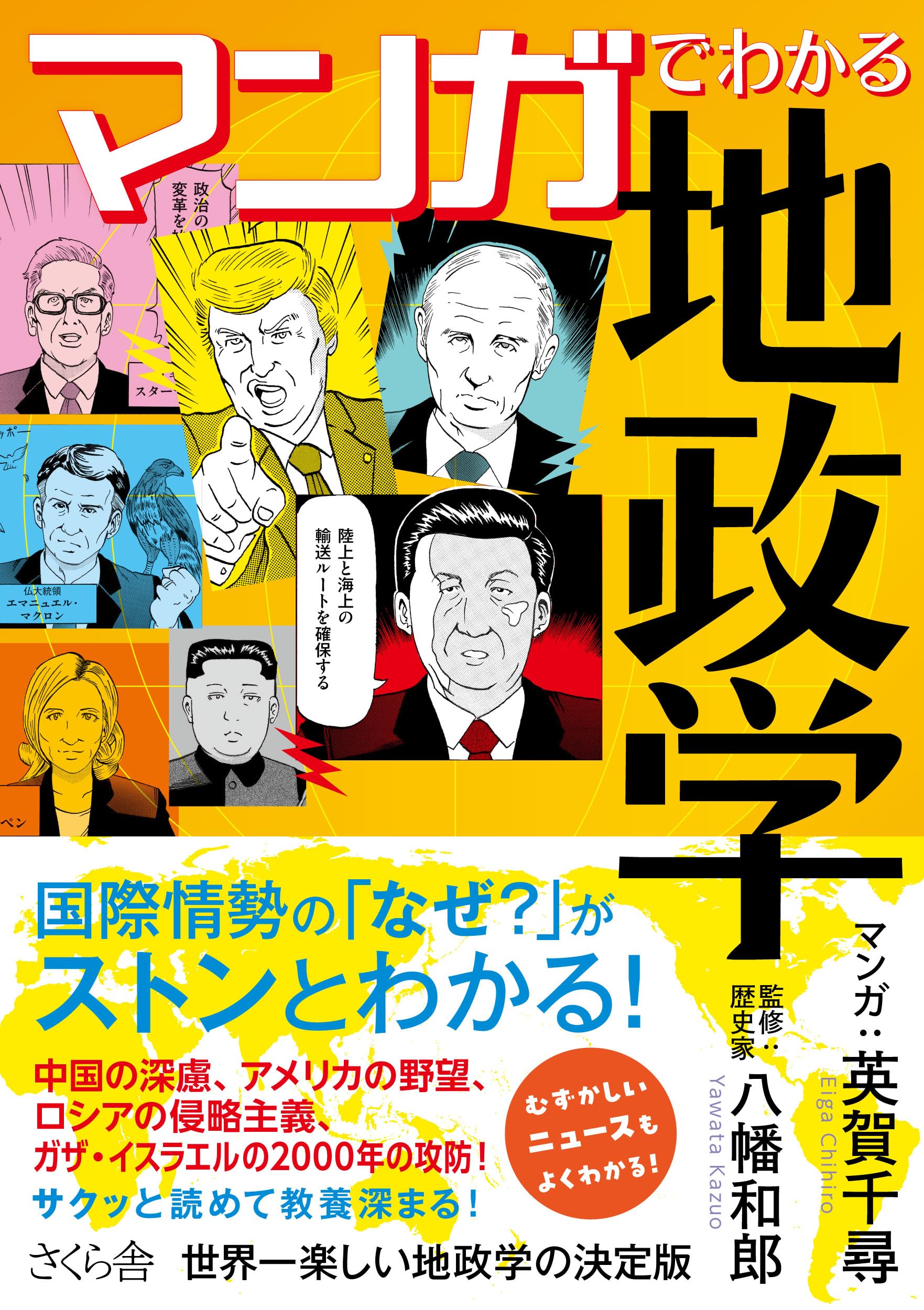 91q3JP8211L.jpg