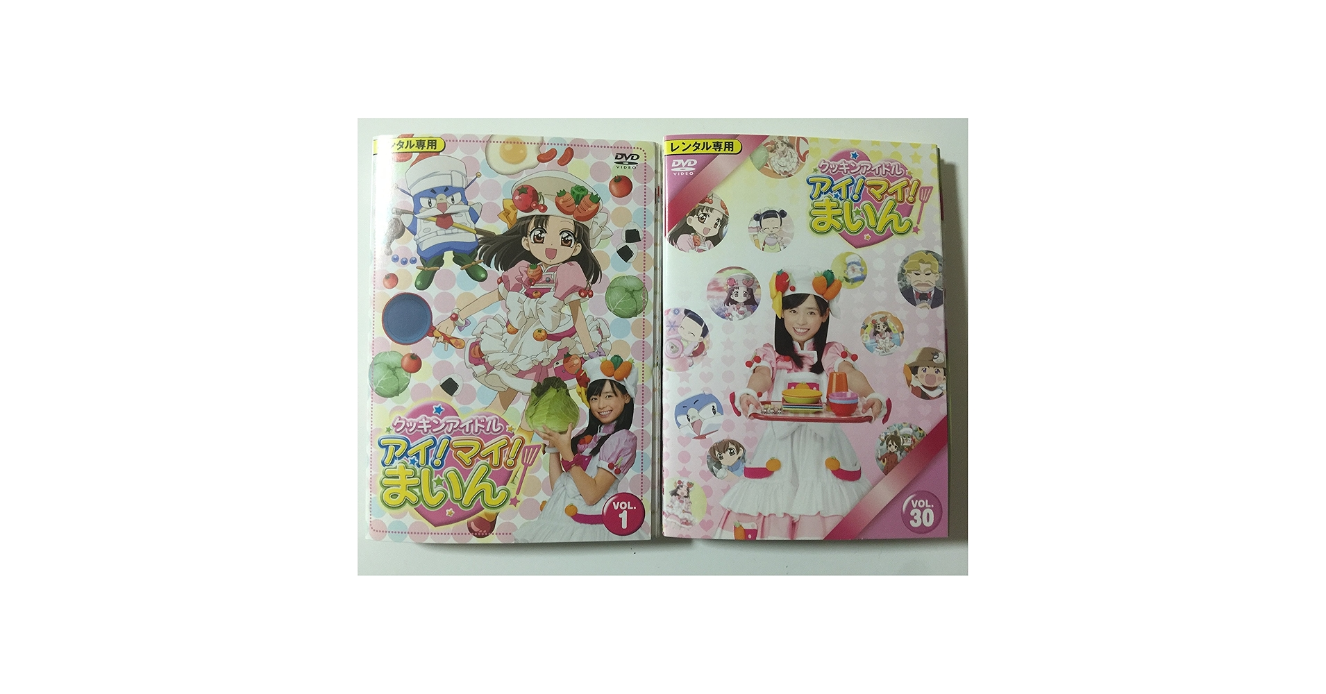 【クッキンアイドル アイ！マイ！まいん】限定版DVD全巻セット＋CDセット Amazon.co.jp: クッキンアイドル アイ！マイ！まいん！ 全30巻