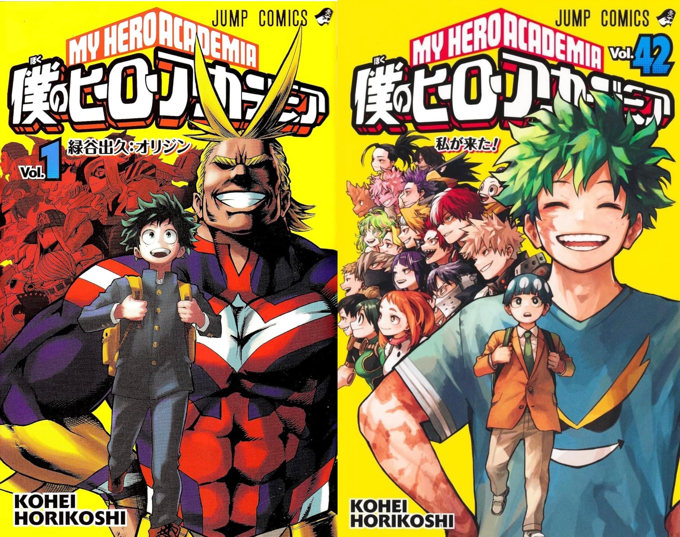 Amazon.co.jp: 僕のヒーローアカデミア 全巻 1-42巻 完結セット : ゲーム 