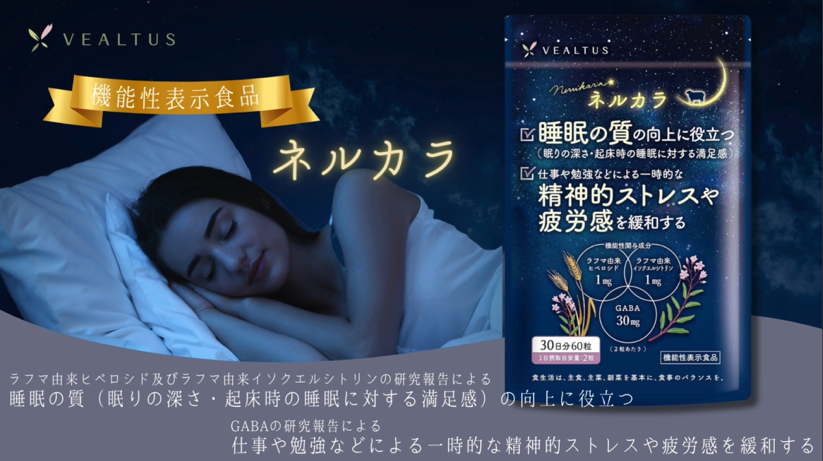 ネルカラ様 リクエスト 7点 まとめ商品 商品の説明リクエストありがと…