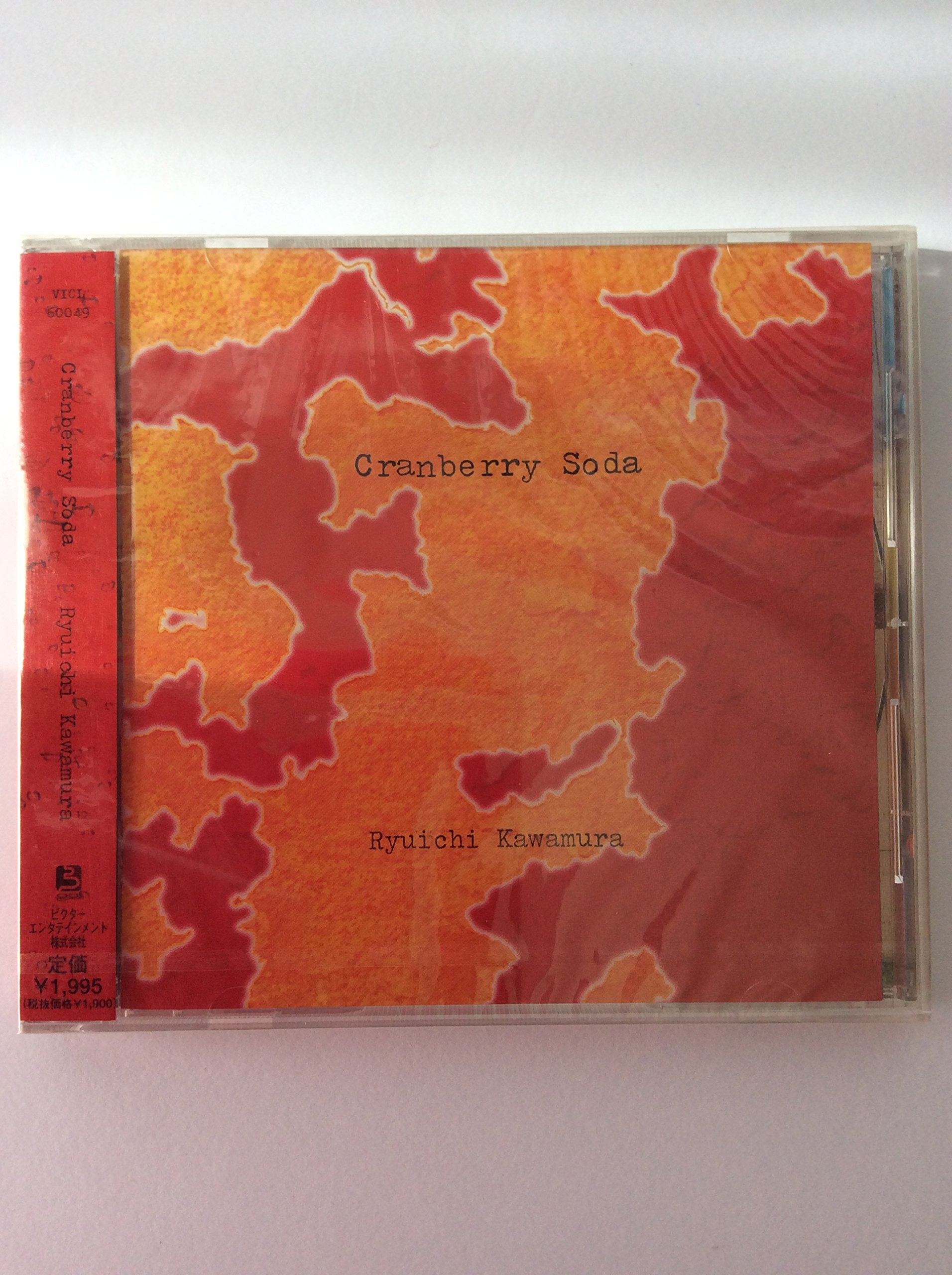 Amazon.co.jp: Cranberry Soda: ミュージック
