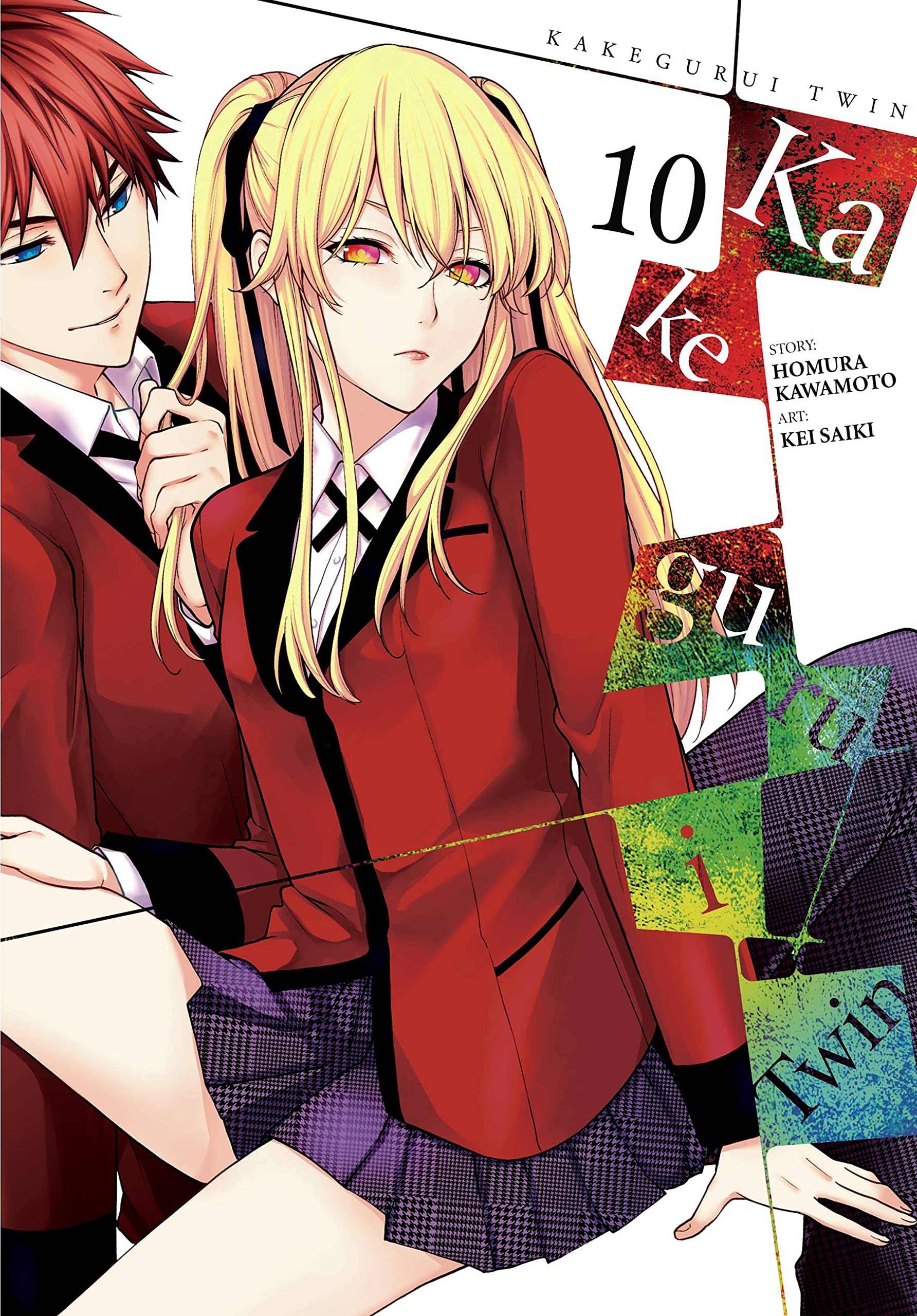 Kakegurui Twin, Vol. 10 by Kei Saiki PAPERBACK 9781975324414