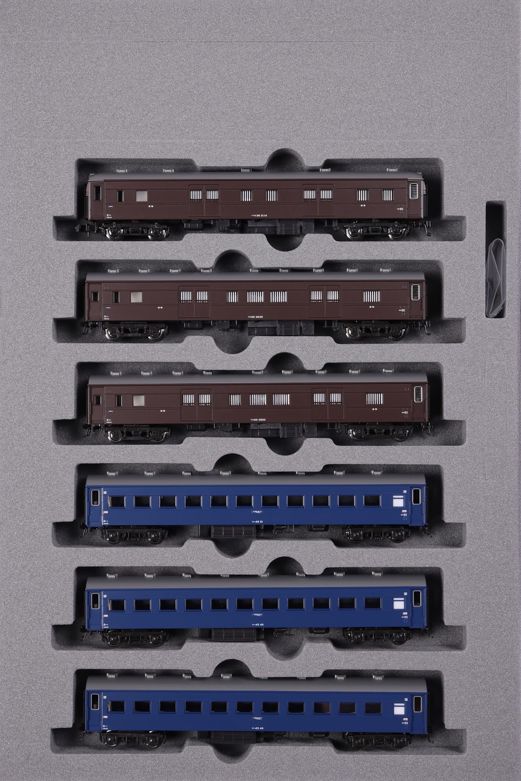 Amazon | カトー (KATO) Nゲージ 急行「ニセコ」 6両増結セット 鉄道