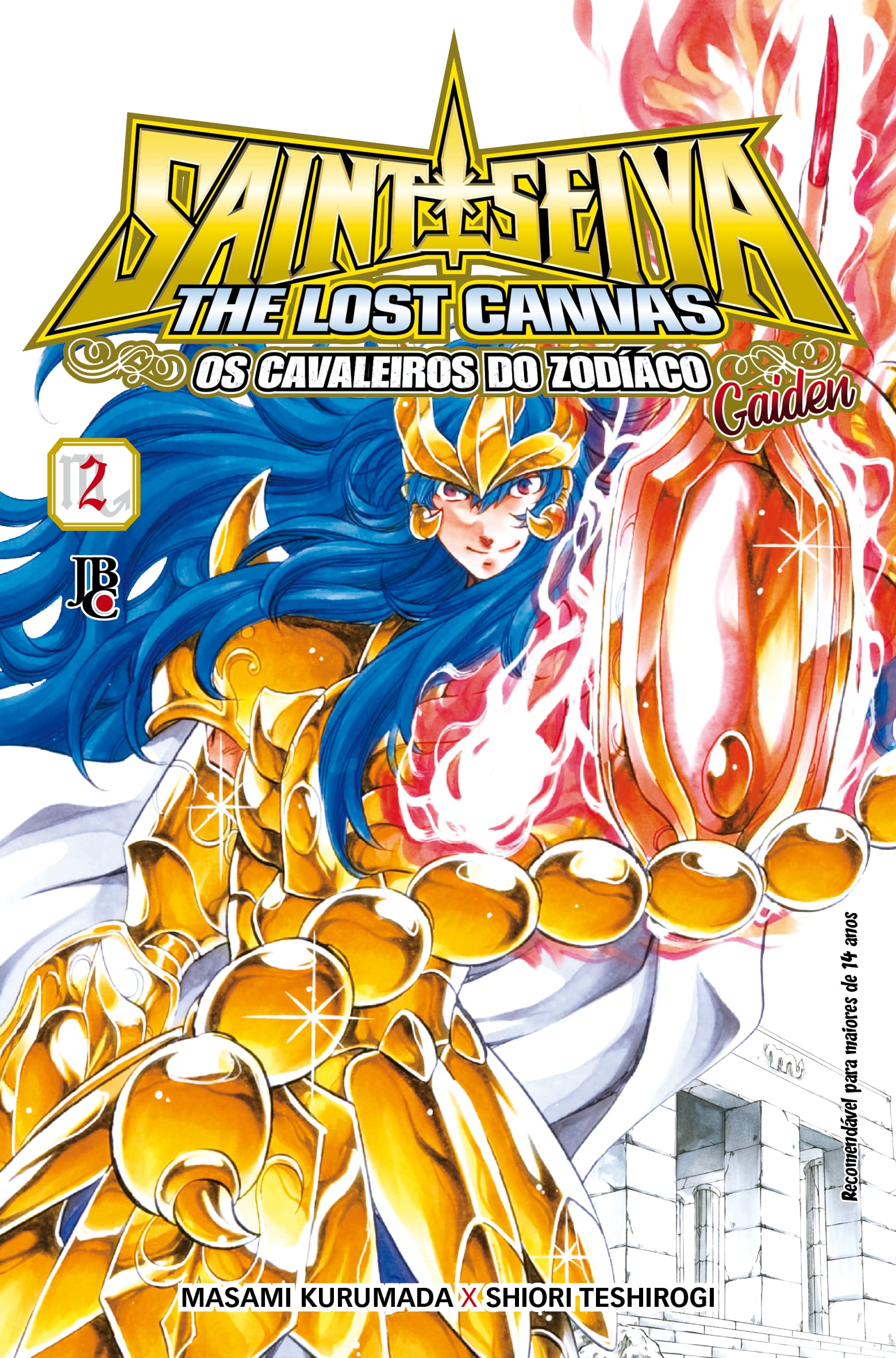 Cavaleiros do Zodíaco (Saint Seiya) - The Lost Canvas: Gaiden
