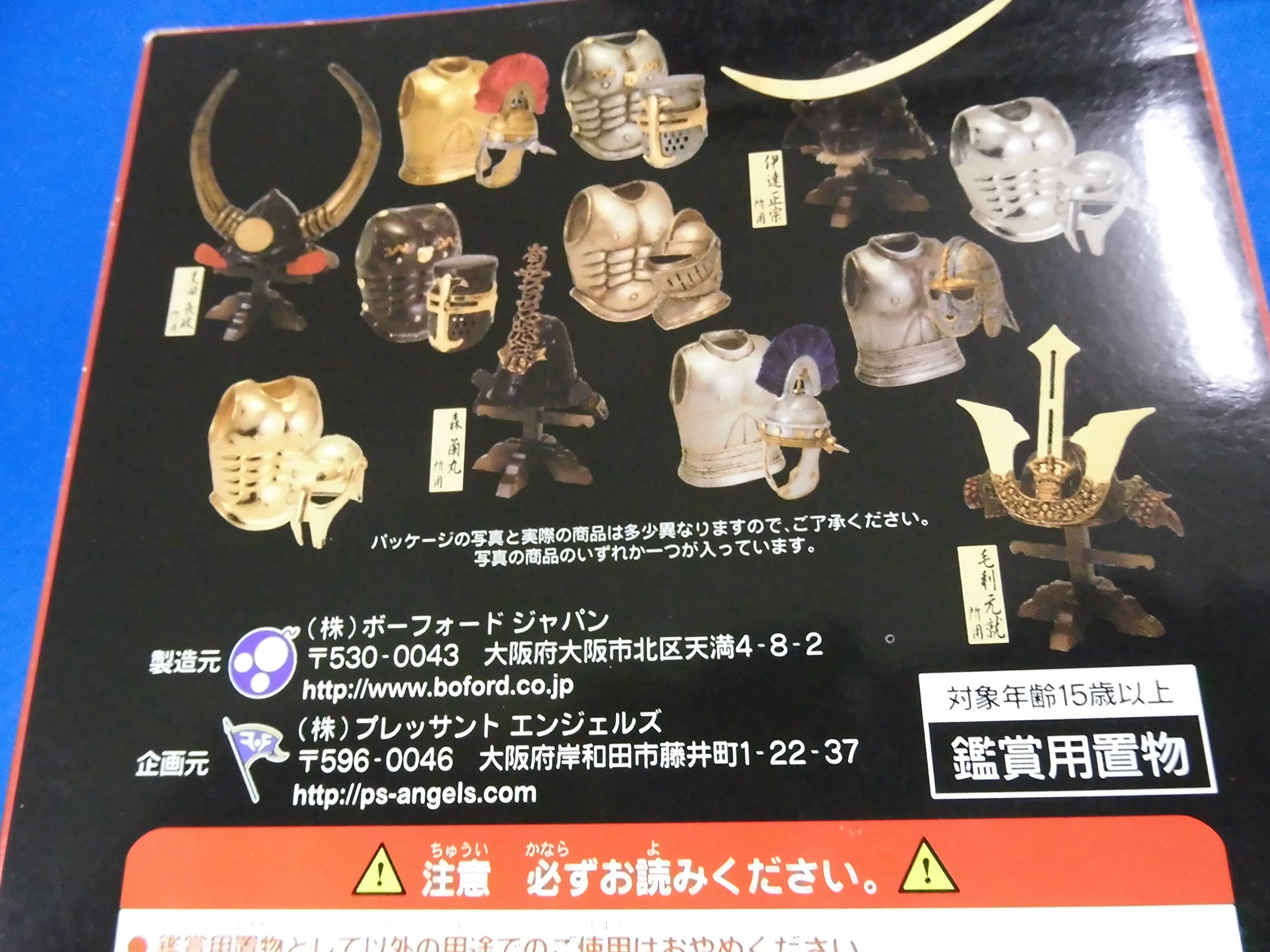 Amazon | 1/10世界の兜 観賞用コレクションモデル 武MONONOFU 