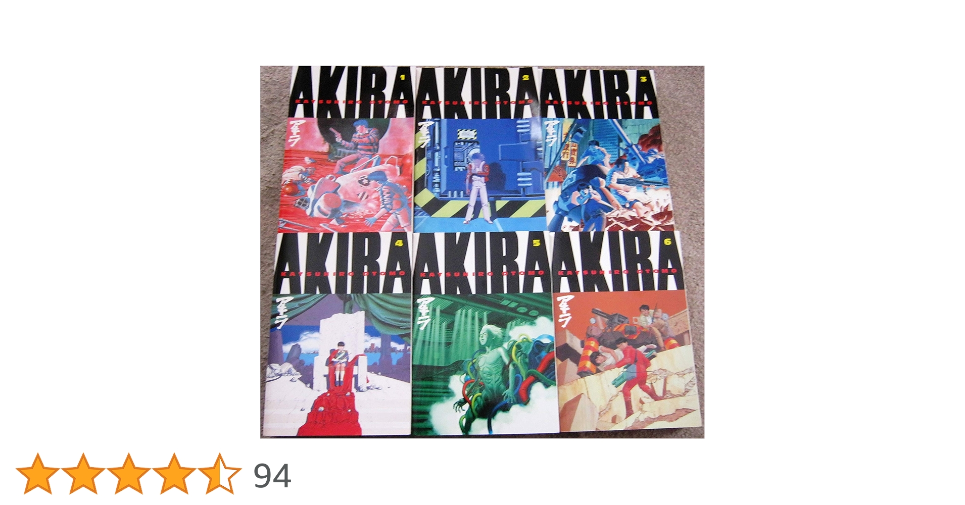 AKIRA english color版 Akira (Marvel Comics English Version) : Katsuhiro Otomo
