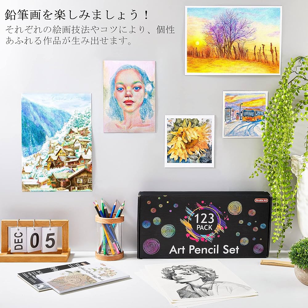 色鉛筆画 色鉛筆画 - Buscar / X