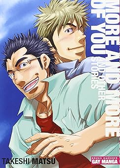 More and More of You Gay-Manga