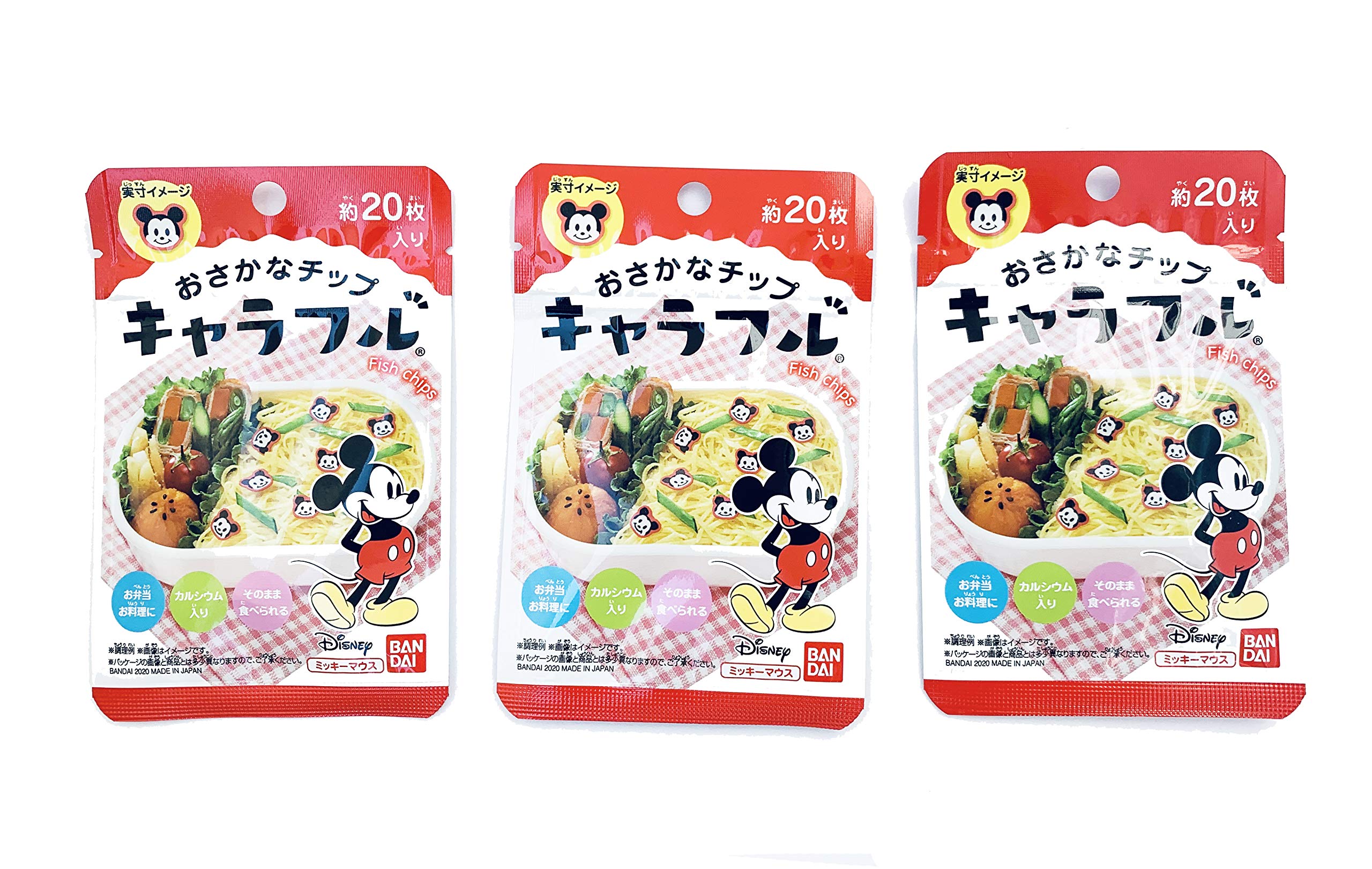 魚介類(加工食品) Mickey 91qDJ1E5p1L.jpg