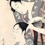 utamaro o meguru gonin no onna filmaffinity Japanese painting by Utamaro Kitagawa.