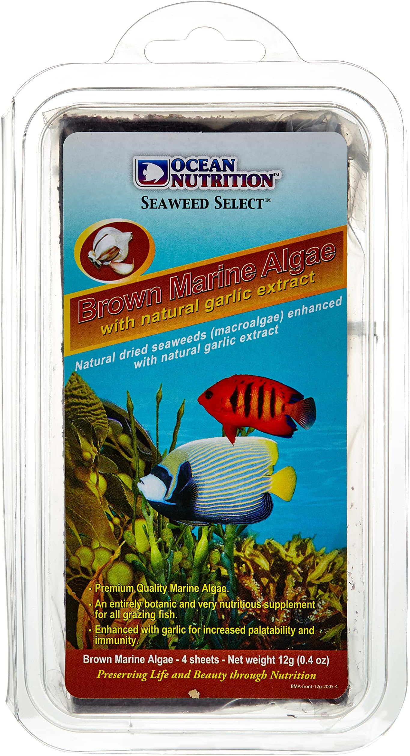 Brown Seaweed 12G
