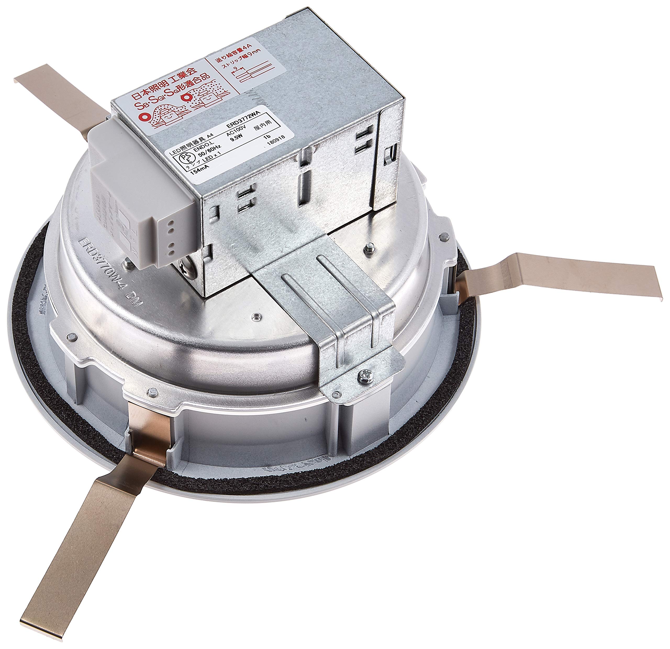 Amazon.co.jp: 遠藤照明 浅型ベースダウンライト Mid Power