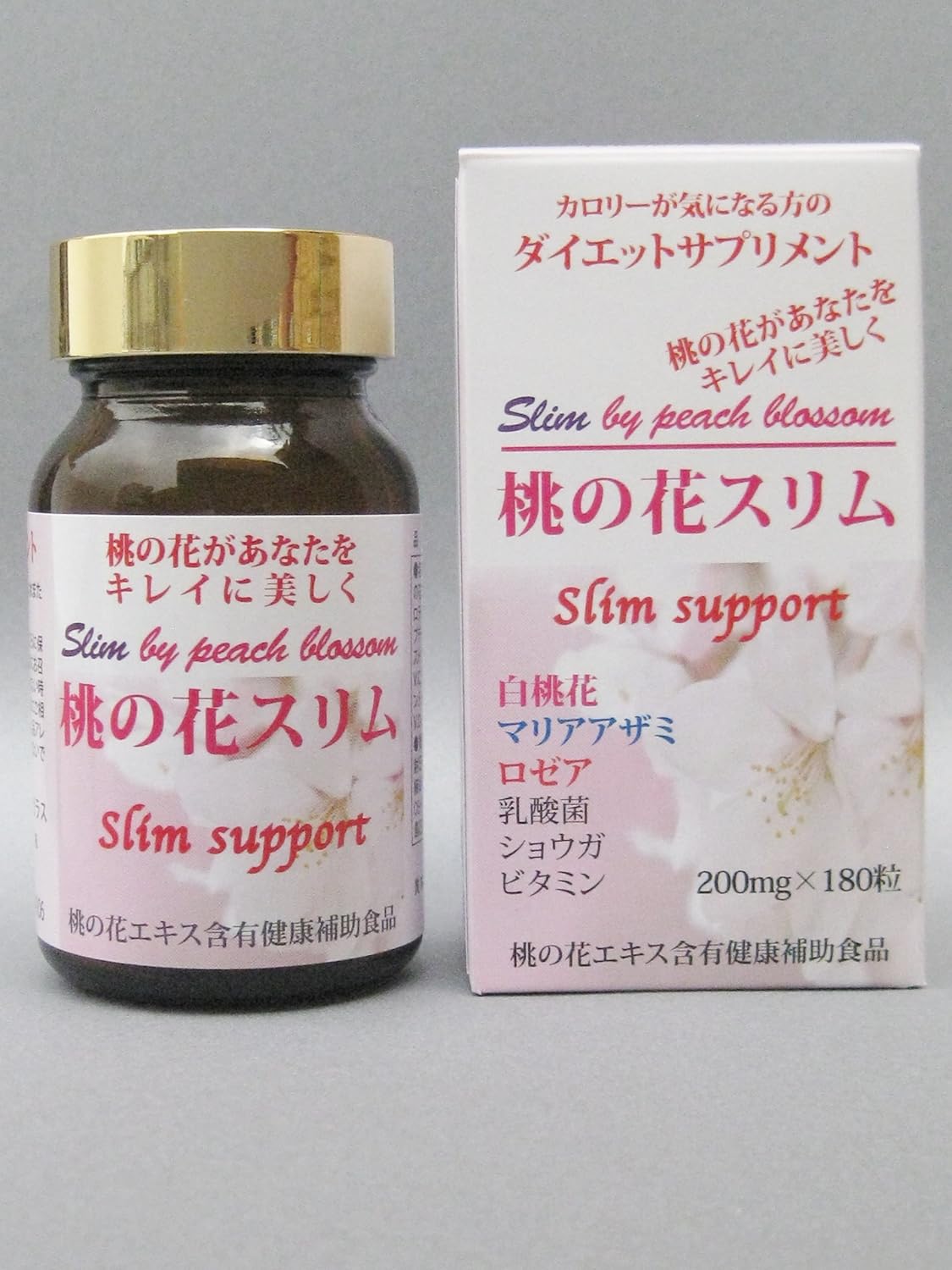 5 大好評 Os 桃の花スリム 0mg 180粒 5 大好評 Os 桃の花スリム 0mg 180粒