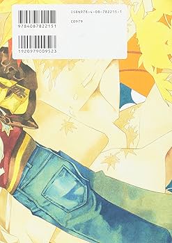 10冊セット ヒカルの碁 完全版 ヒカルの碁 完全版 10 (愛蔵版コミックス) | 小畑 健, ほった