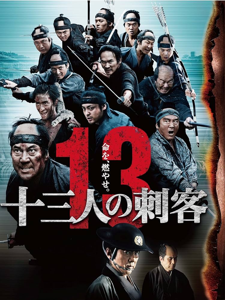 役所広司・映画作品21本 役所広司の監督・出演映画作品｜MOVIE WALKER PRESS