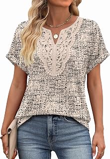 Sipaya Womens Blouses Dressy Casual Summer Shirts Short Sleeve Lace Front Boho Tunic Tops for Leggings Fashion Clothes