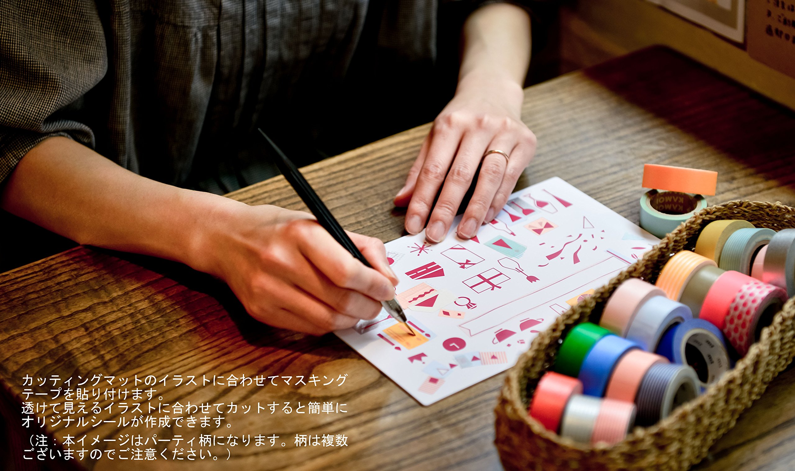 MIWAX SCF-A5-PI Cutting Mat, A5, Fuminona Picnic