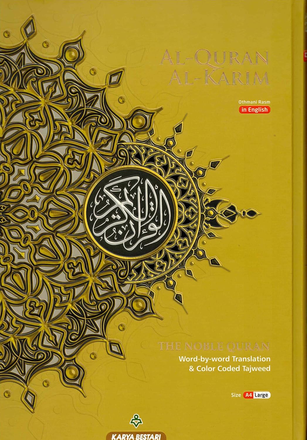 Al-Quran Al-Kareem Maqdis Word-By-Word Translation & Color Coded Tajweed (Arabic-English) (Cover Color May Vary) Size A4 Large