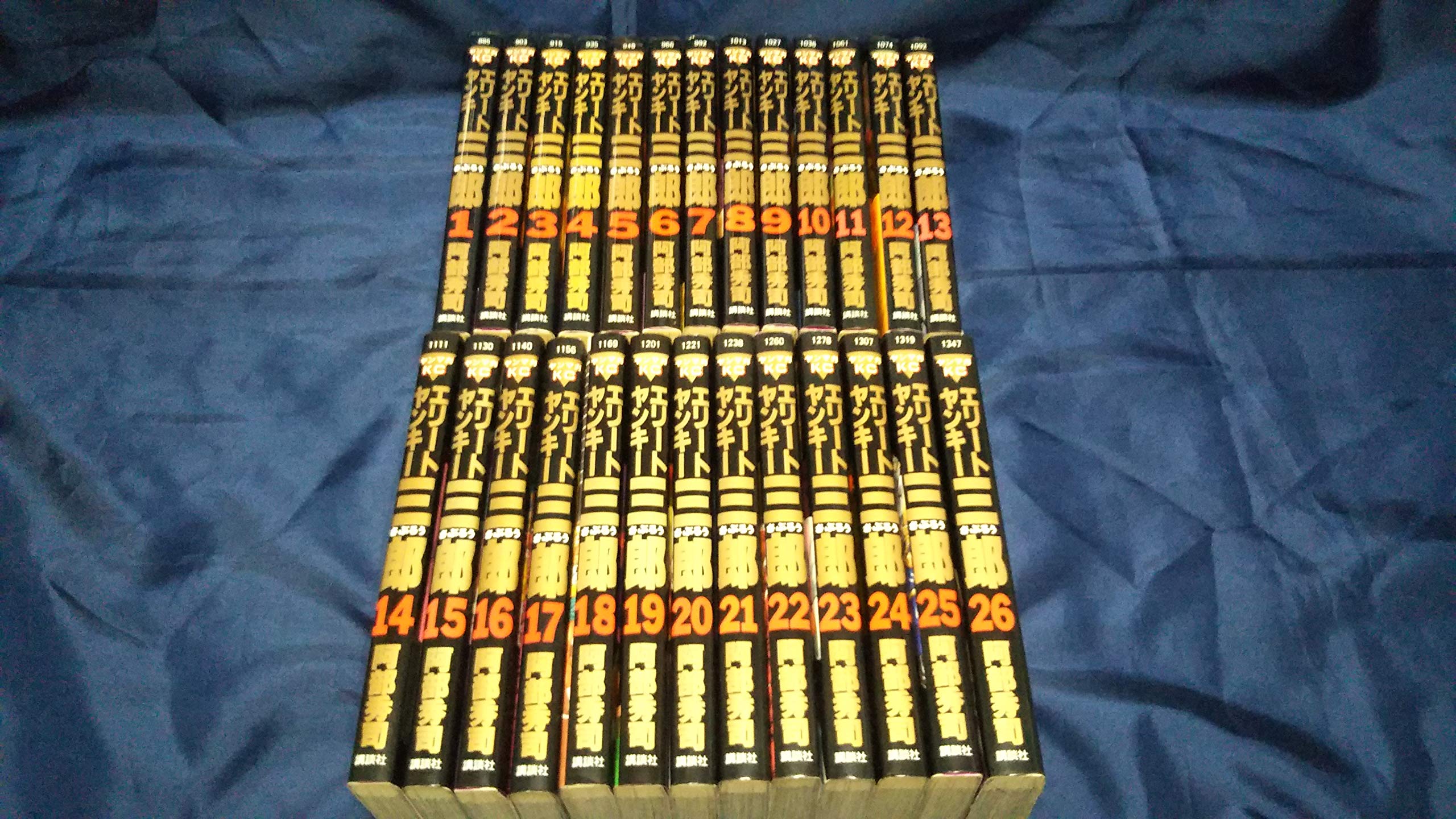 Amazon.co.jp: エリートヤンキー三郎 コミック 全26巻完結セット