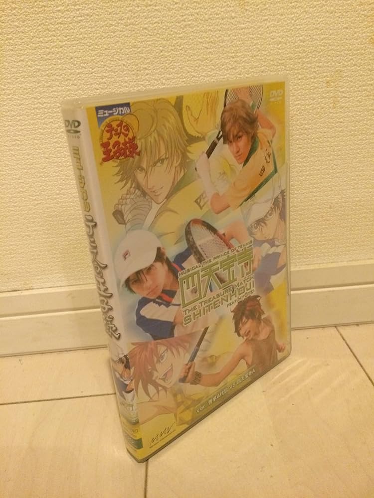 ミュージカル『テニスの王子様』The Treasure Match 四天宝寺 Amazon.co.jp: ミュージカル「テニスの王子様」The Treasure