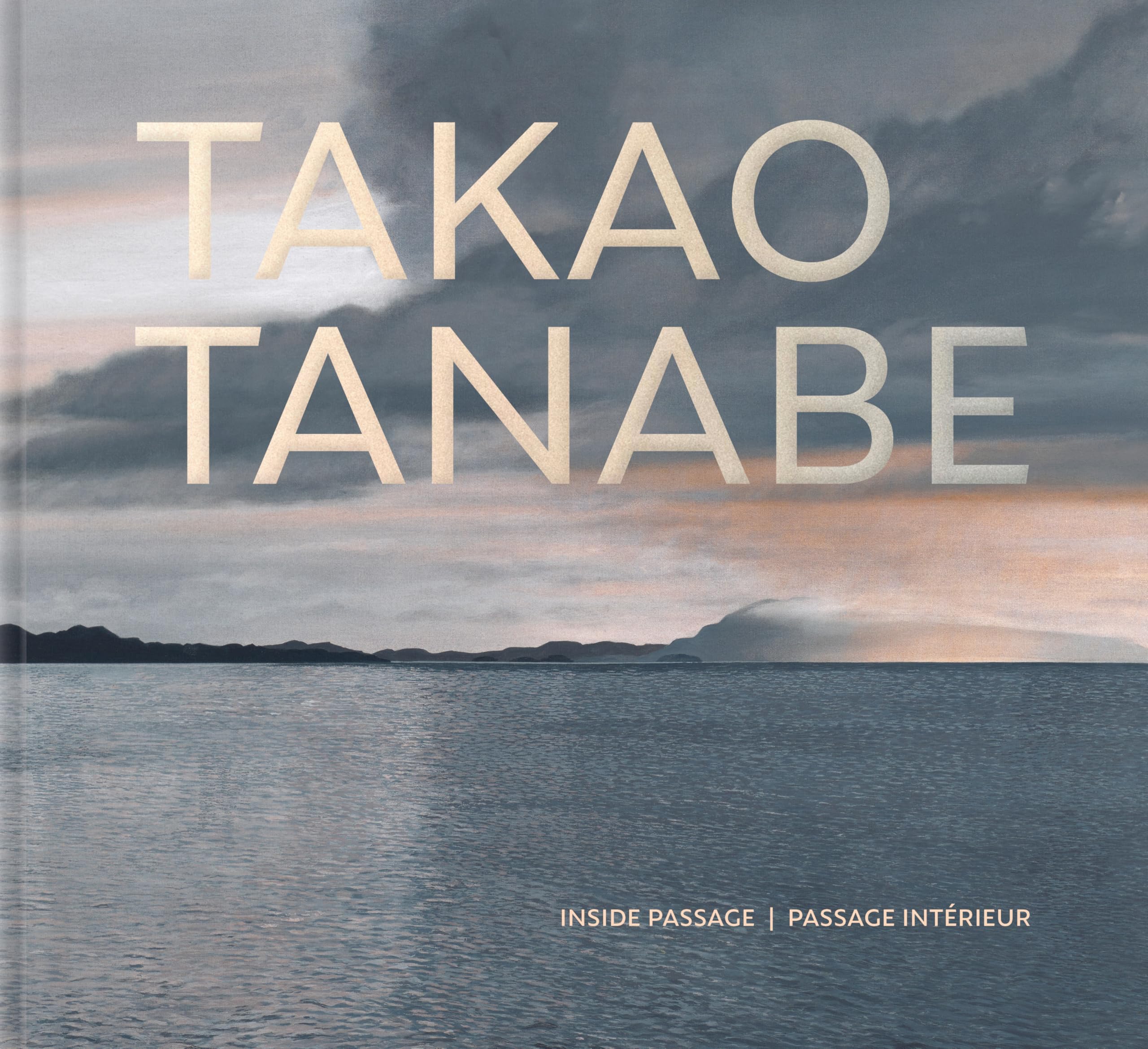 Takao Tanabe: Inside Passage | Passage intérieur