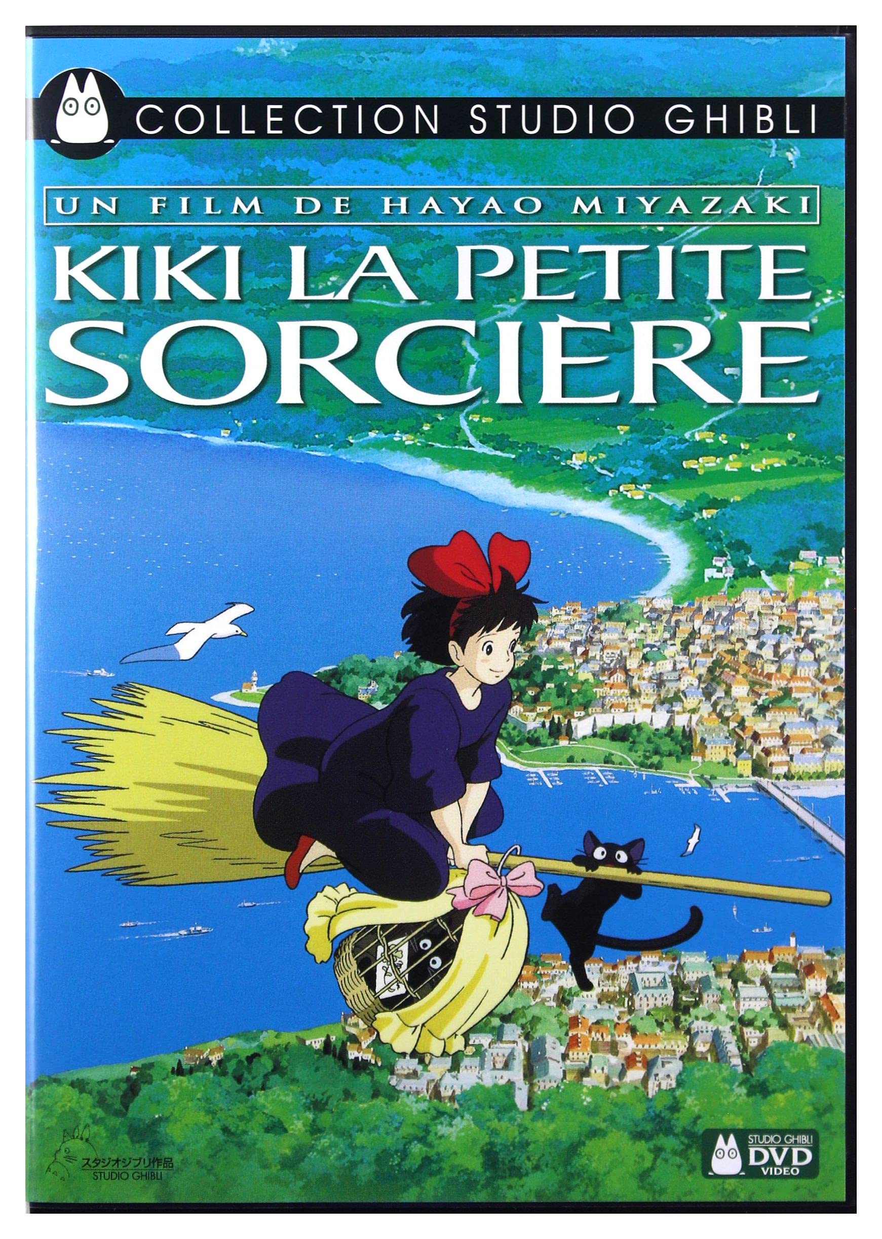 Kiki la petite sorcière: Amazon.co.uk: Chetail Adeline: DVD