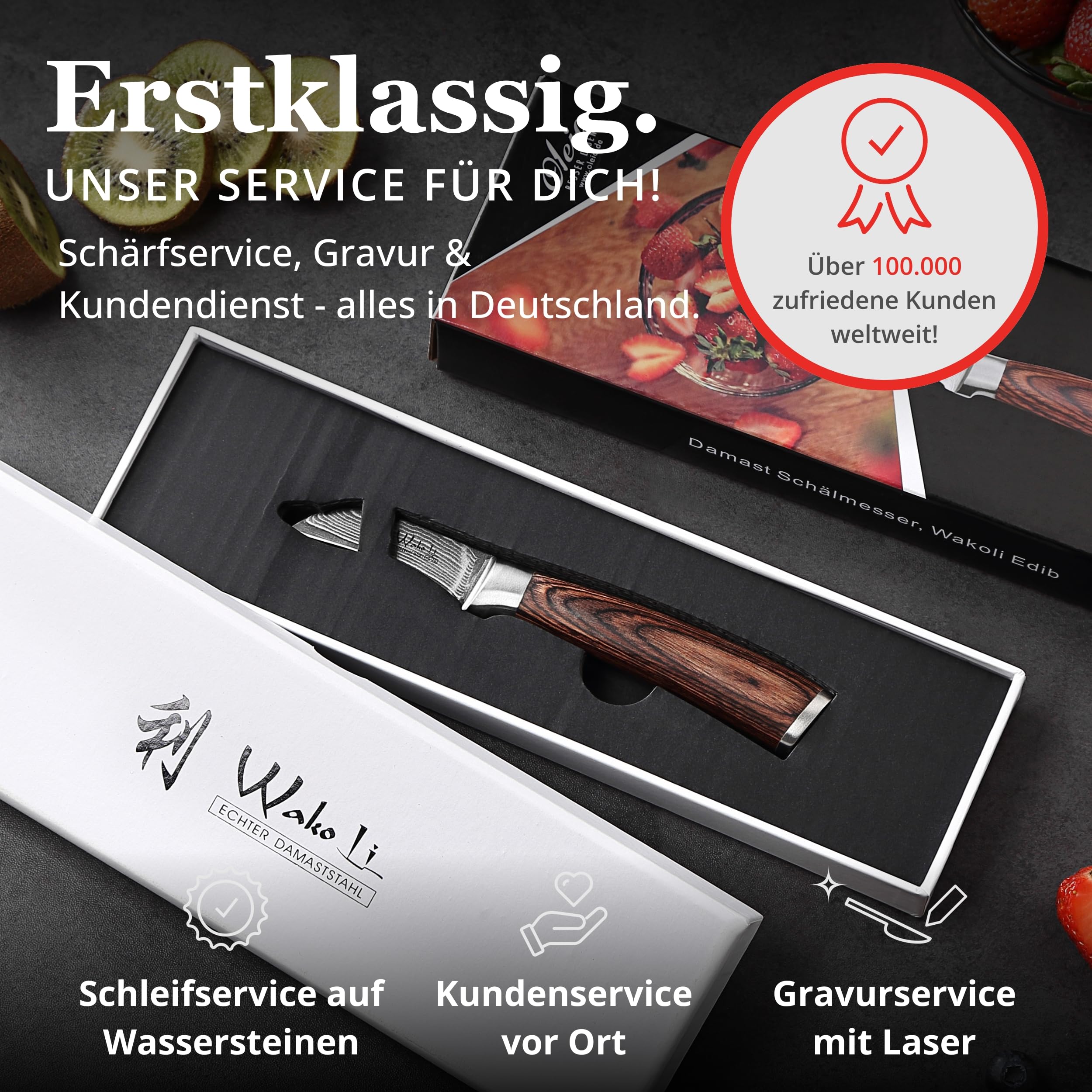 Wakoli EDIB Schälmesser Damaststahl VG10 Kern 6 cm gebogene Klinge Pakkaholzgriff Geschenkbox