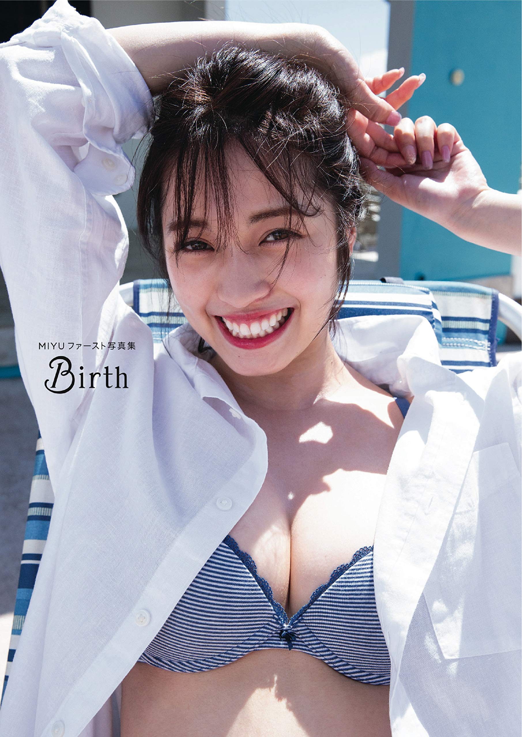 Amazon.com: MIYU: books, biography, latest update