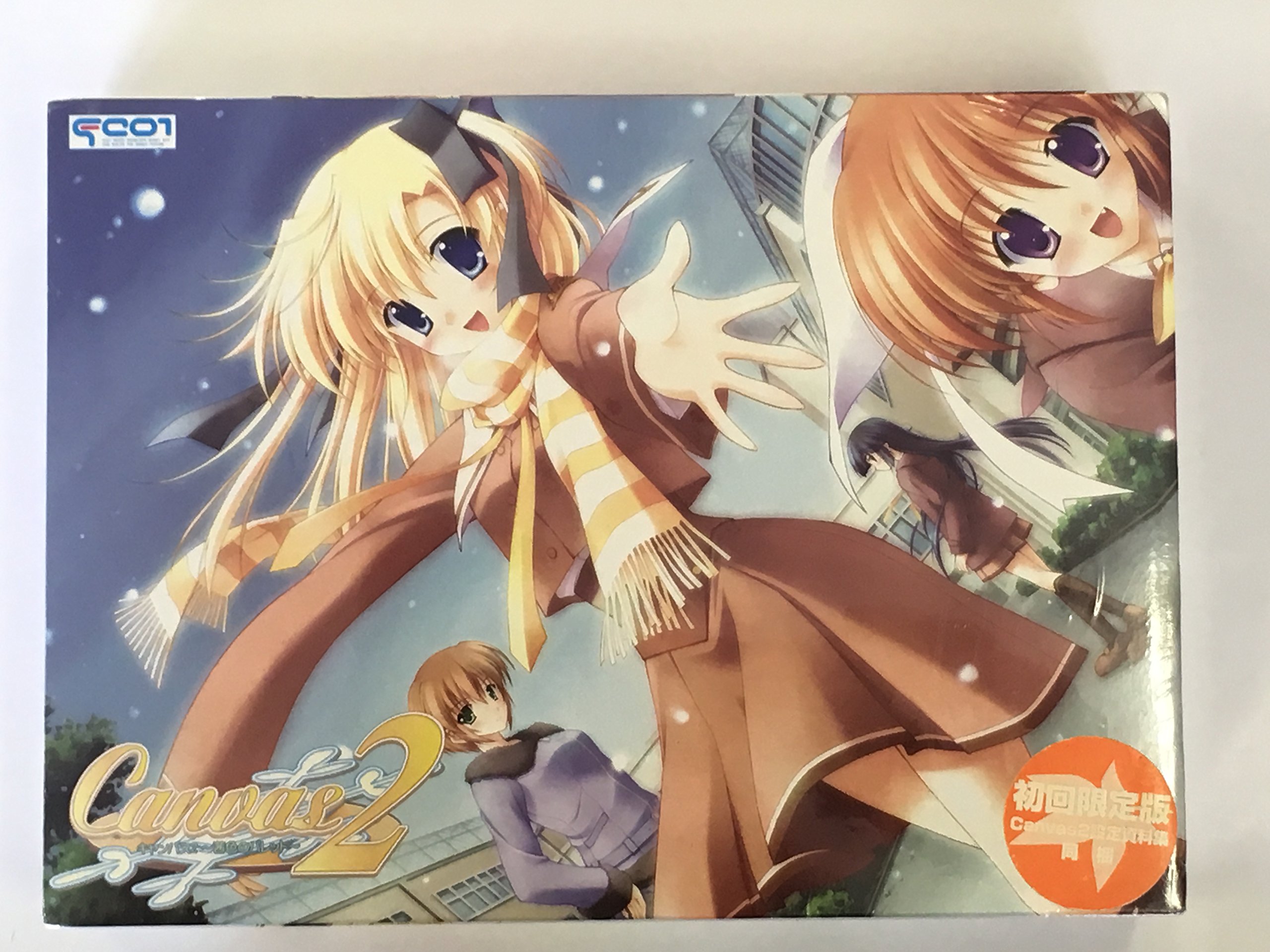 g867-24 Canvas2 茜色のパレット フィギュアコレクション g867-24 Canvas2 茜色のパレット フィギュアコレクション □Canvas2