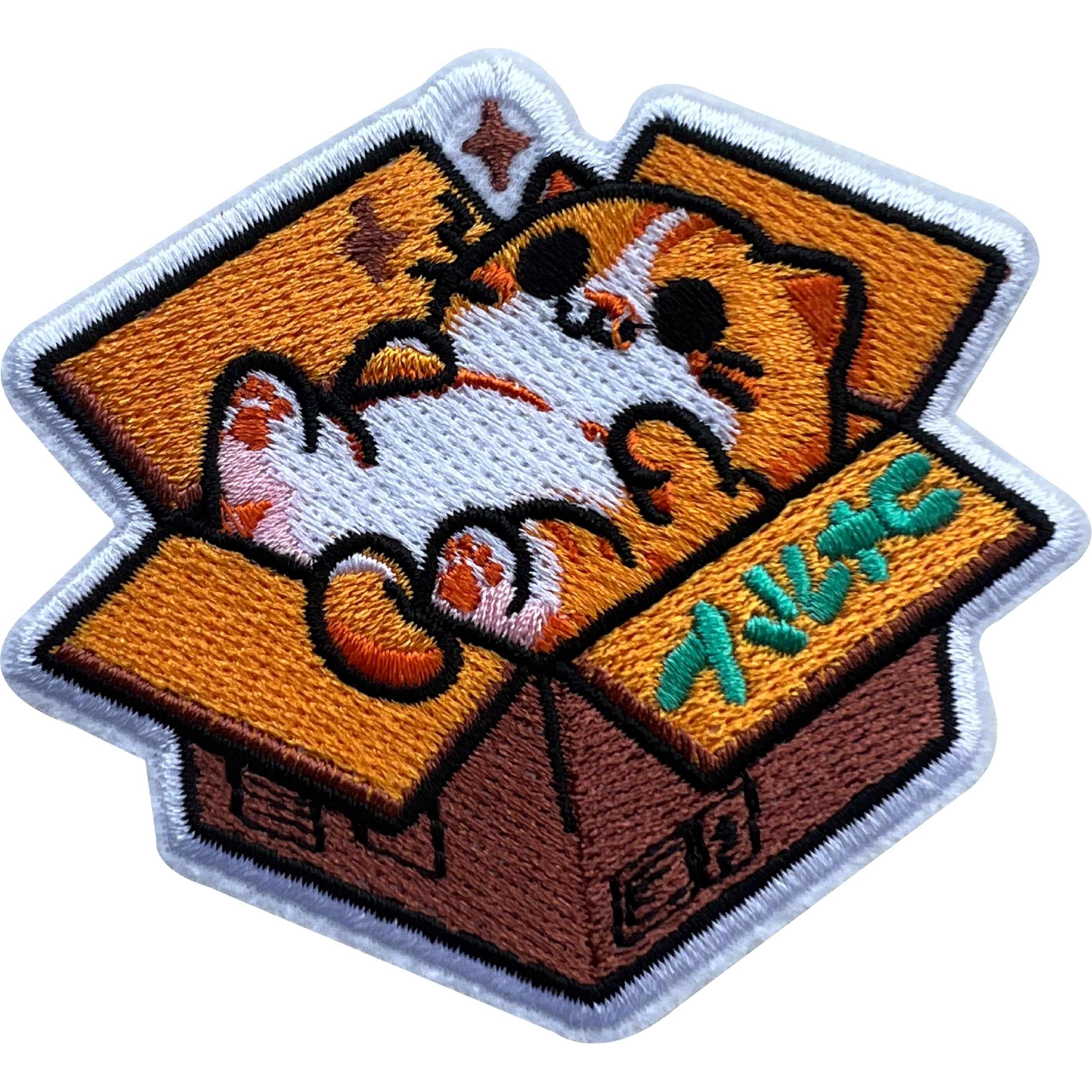 LEMILLE Cute Orange Cat In Box Patch, Size 3" Sew On Patches, Cute Cat Embroidery Fabric Patches for Clothes Jeans Backpacks Hats, Applique Embroidery