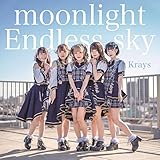 moonlight/Endless sky