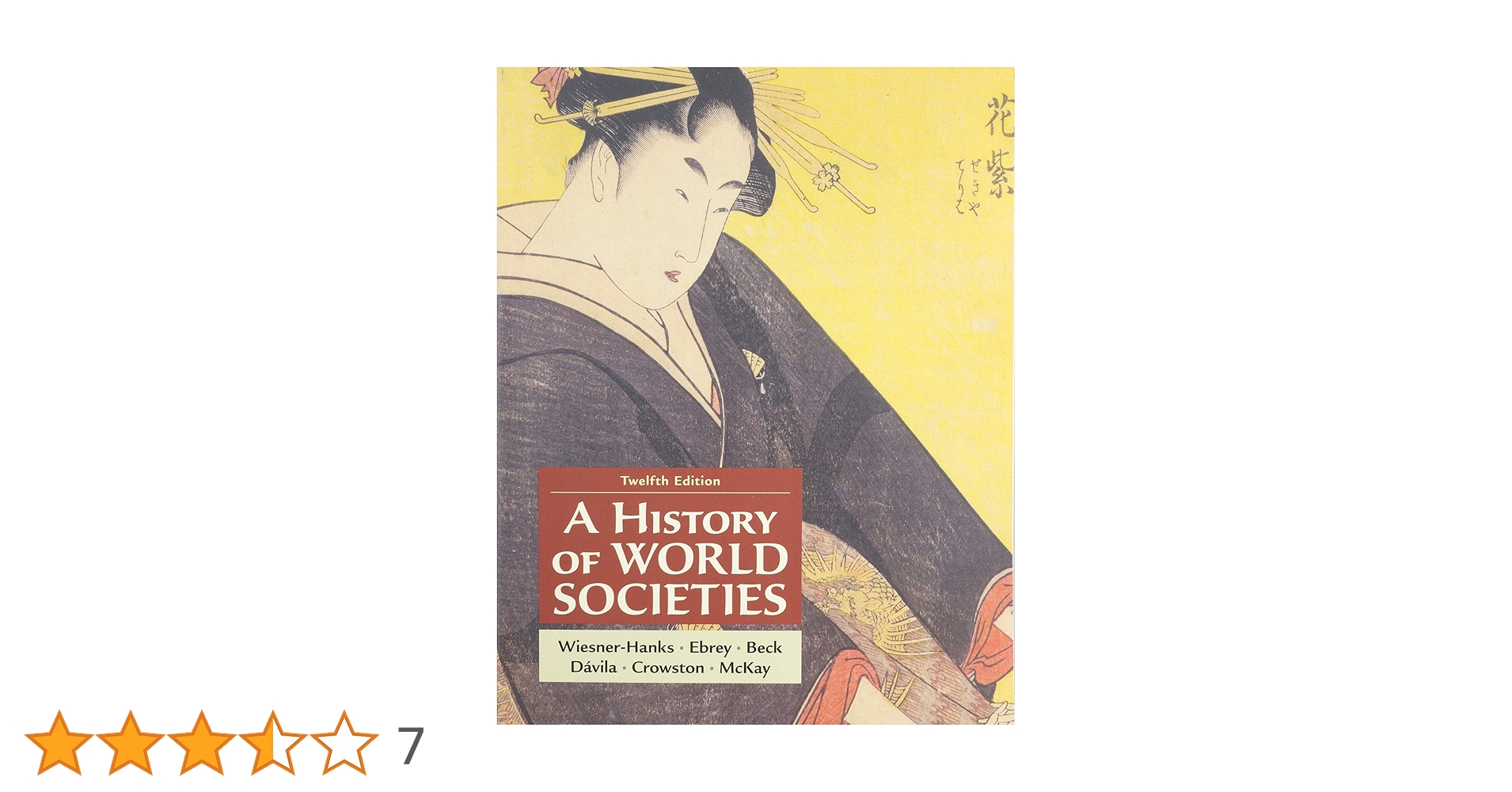 A History of World Societies, Combined Volume: Wiesner-Hanks